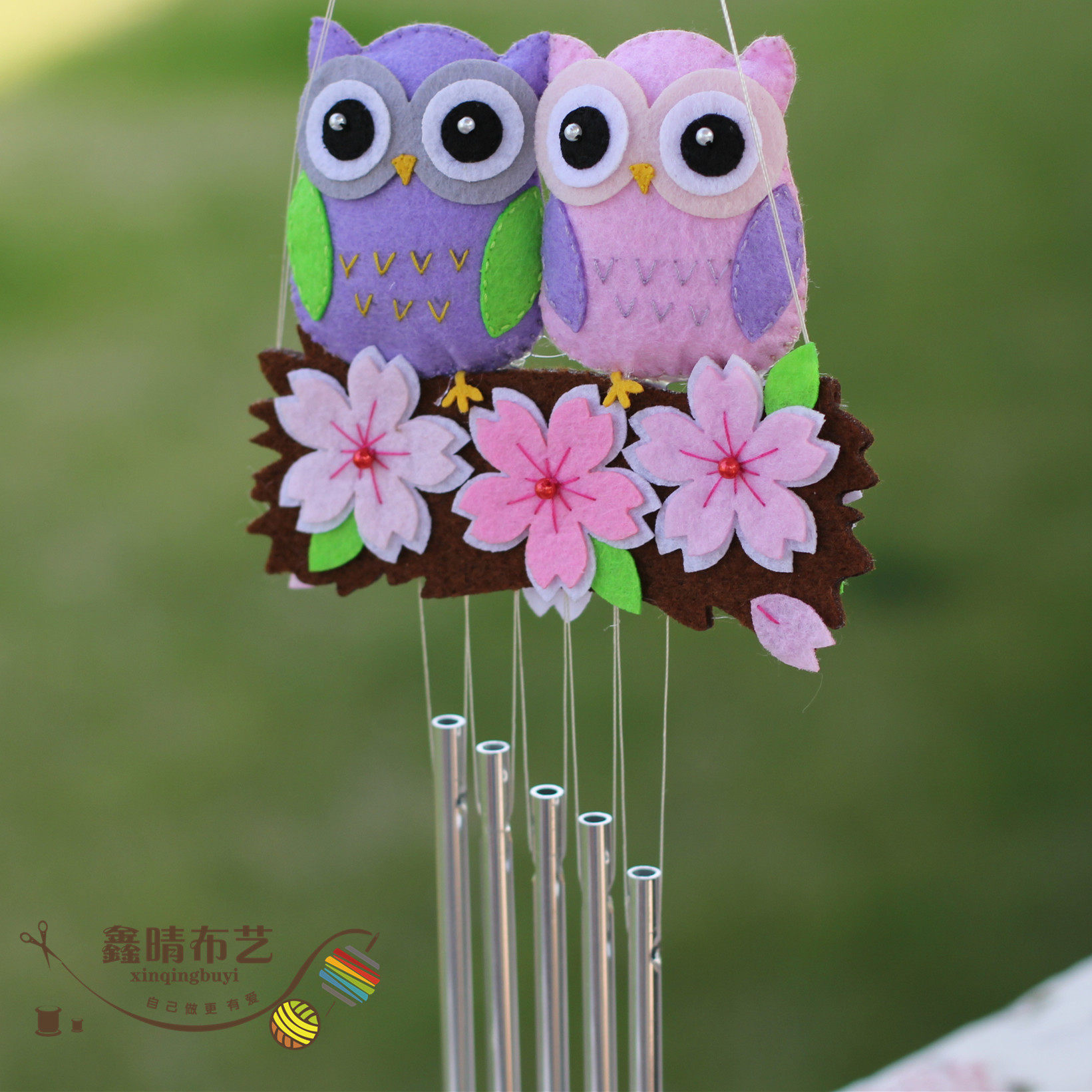 不织布猫头鹰风铃 diy手工创意diy 材料包布艺娃娃送女友礼物