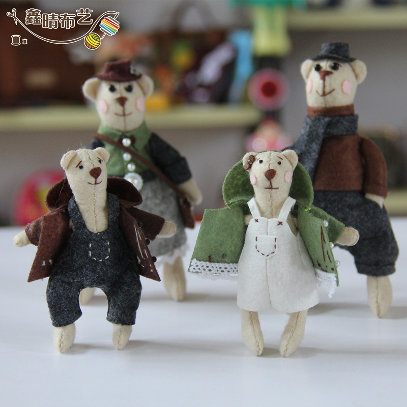 手工娃娃diy手缝布艺不织布 制作布艺材料包生日礼盒可爱玩偶公仔
