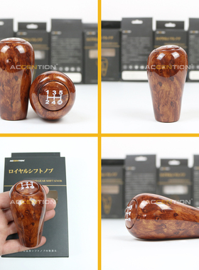 适用于陆地巡洋舰LC80LC100LC76霸道 酷路泽排挡头挂档头换挡手球