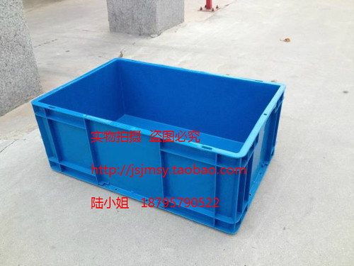 C型物流箱 EU4622物流箱 工具箱 塑料周转箱 养龟箱600*400*230mm