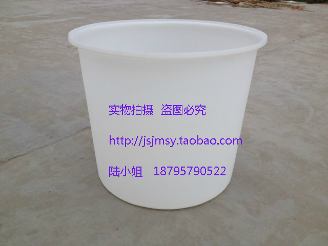 全新塑料 食品级 300L 塑料桶 牛筋桶 圆桶 大水桶 搅拌桶 泡澡桶