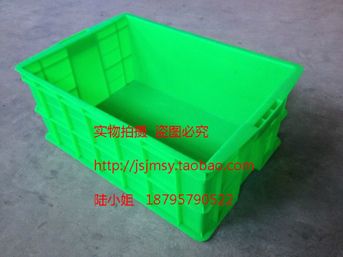 575-250箱 加厚 工具箱 整理箱 水果箱 塑料周转箱 575*390*250mm