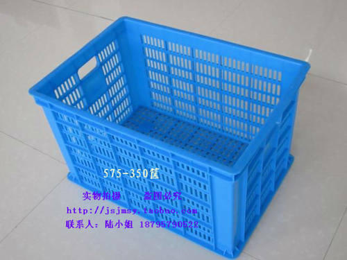 服装筐全新料蔬菜筐塑料周转筐