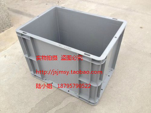 C型可堆物流箱 EU4328 欧标 塑料周转箱 养殖箱 400*300*280mm