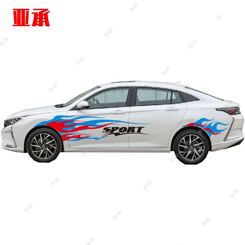 速腾轩逸翼神思域凯越英朗彩条