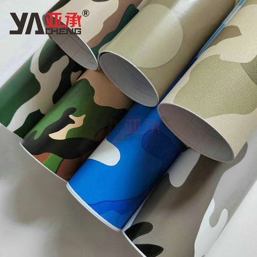 亚承迷彩膜车身改色贴膜改装贴纸