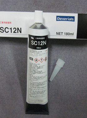 日本Dexerials迪睿合SC12N/121胶水电子固定阻燃绝缘UL黄胶DY-163