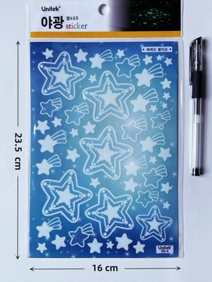 夜光星星墙贴天花板装饰荧光贴纸