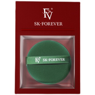 FV粉扑干湿两用不吃粉美妆  绿包圆形 独立包装正品FV