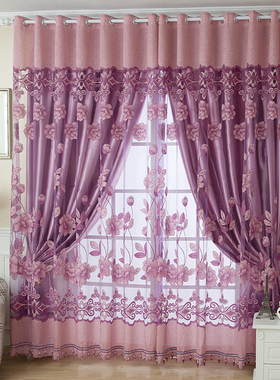 紫色绣花窗纱窗帘杆一整套全遮光2024新款时尚卧室客厅免打孔安装
