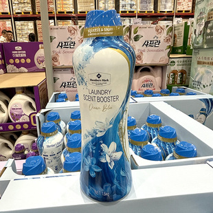 山姆代购衣服持久留香珠海洋清香澄澈海韵幽谷风铃水漾铃兰留香珠