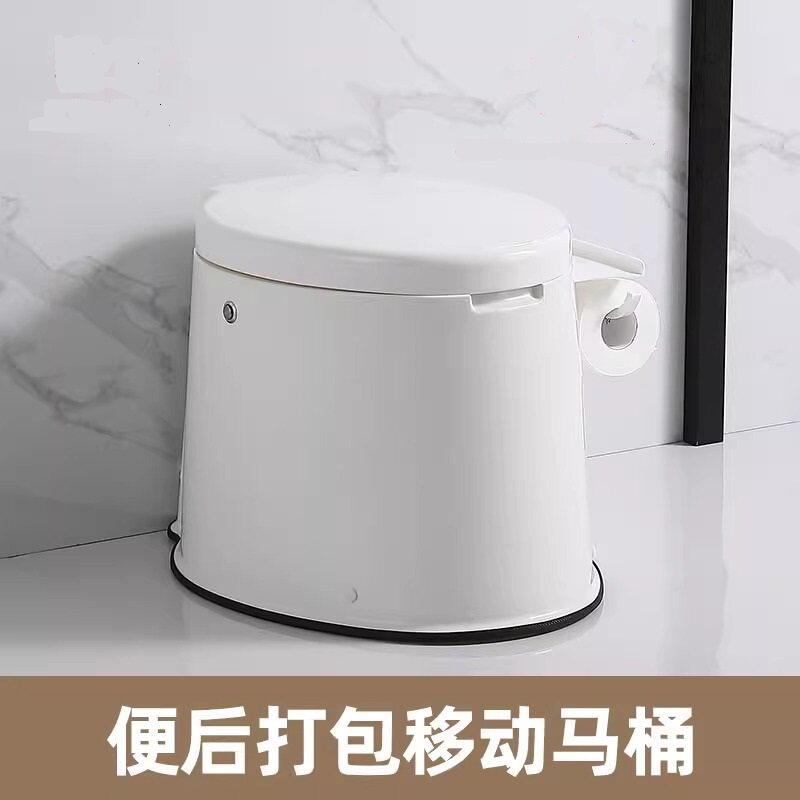 老人孕妇伤残家用养老院车载便携移动式自动打包塑料移动马桶 - 实物图