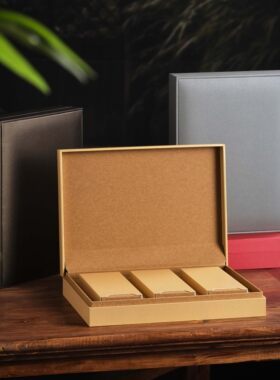 艺品一号长版泡袋茶叶礼盒岩茶红茶铁观音白茶通用空礼盒