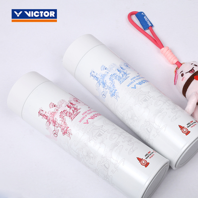 25victor胜利羽毛球水杯世界羽联巡回总决赛纪念保温杯PG9906WT25