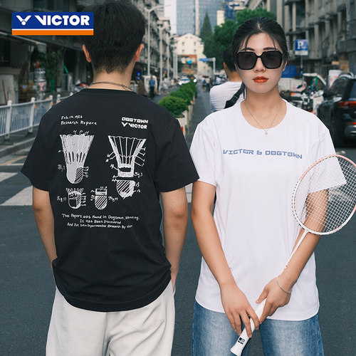 特价victor胜利羽毛球服DOG TOWN狗镇联名T恤速干透气短袖运动服