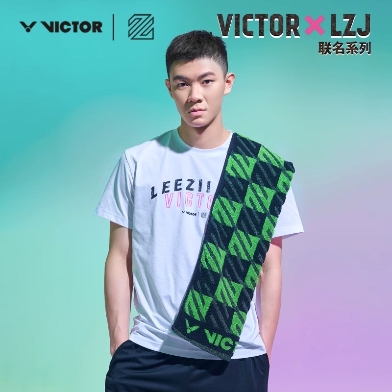 victor李梓嘉纯棉运动毛巾