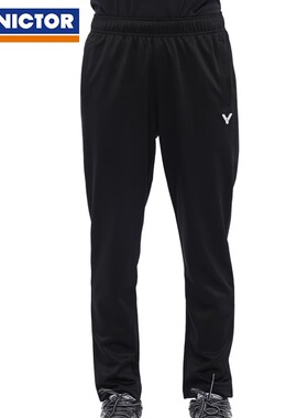 秋冬官方victor胜利羽毛球服长裤男女款保暖训练运动裤子速干透气