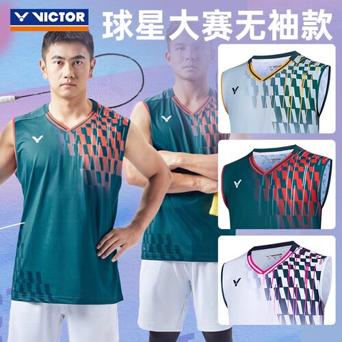 2025新款victor胜利羽毛球服男款球星大赛服无袖速干T恤短袖50002