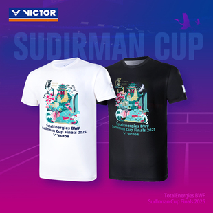 2025victor羽毛球服苏迪曼杯纪念款胜利男女款短袖速干透气威克多