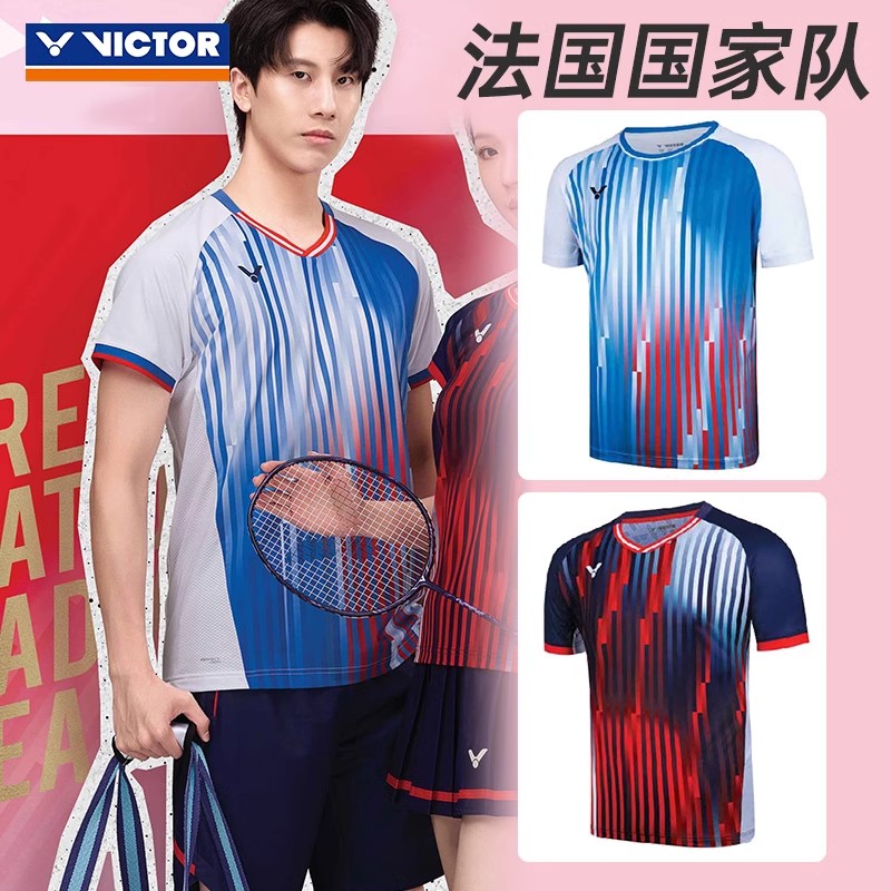 2025victor胜利羽毛球服男女款大赛速干运动服透气短袖T恤T-50050