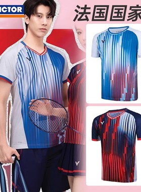 2025victor胜利羽毛球服男女款大赛速干运动服透气短袖T恤T-50050