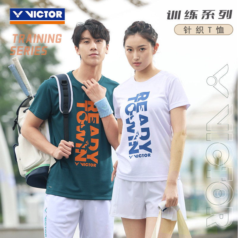 2025新款victor胜利羽毛球服男女款透气短袖速干运动服T恤T50026,运动/瑜伽/健身/球迷用品,羽毛球上装,淘宝优惠券,粉丝福利购,淘宝优惠卷
