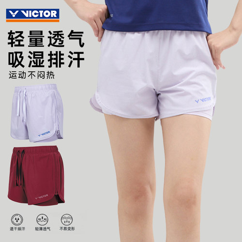 2025新victor胜利羽毛球服女士运动短裤速干透气防走光裤子R56201