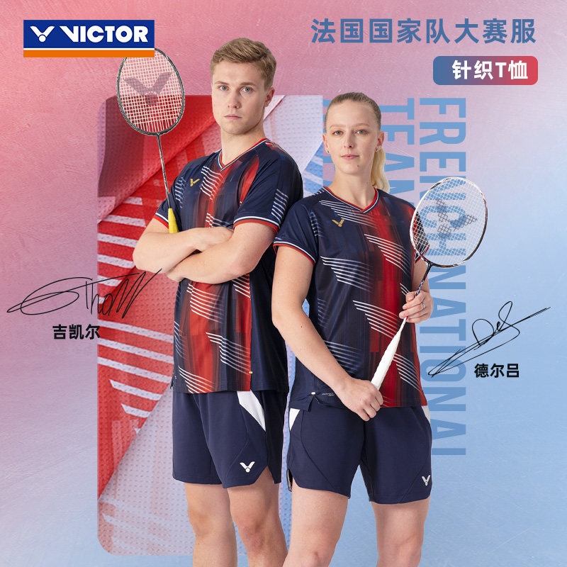2026法国国家队victor胜利羽毛球服男款大赛服速干短袖透气T60001图片