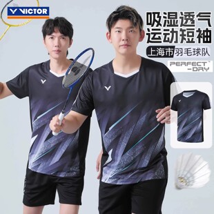 2026新victor胜利羽毛球服上海队比赛服男女款针织速干短袖T60009