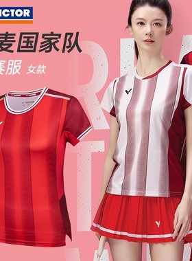 2025victor胜利羽毛球服女款速干透气短袖运动套装比赛训练T51000