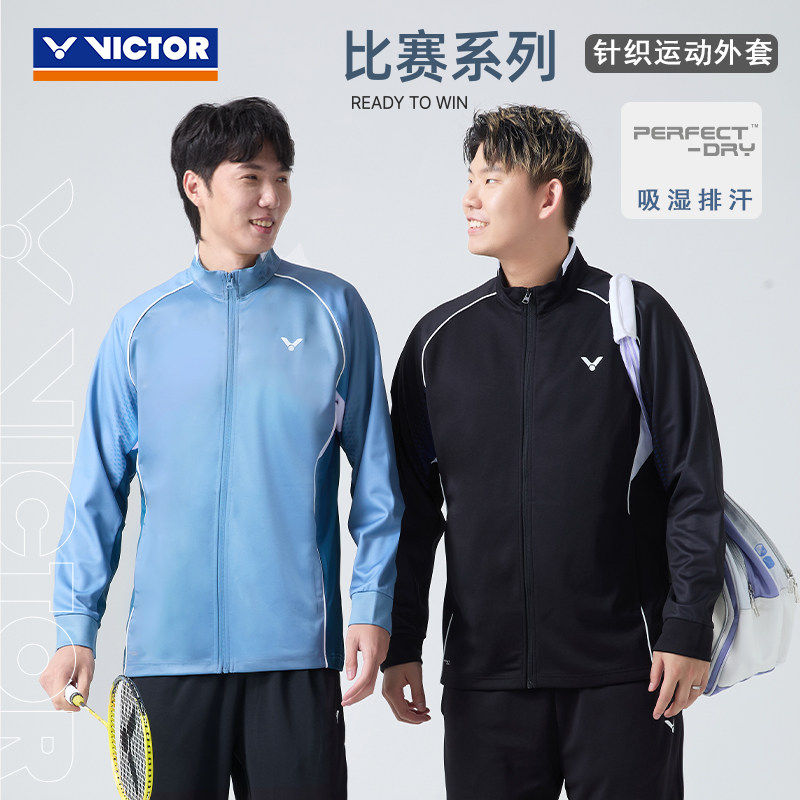 2026新victor胜利羽毛球服男女款长袖拉链针织运动外套保暖J60602
