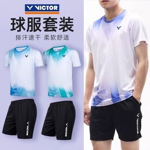 运动短裤 25夏季 速干透气短袖 训练套装 新victor胜利羽毛球服男女款