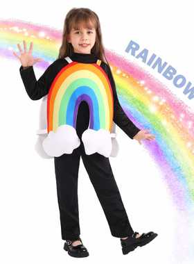 六一节儿童彩虹cosplay天气预报扮演服学校雷阵雨舞台表演演出服