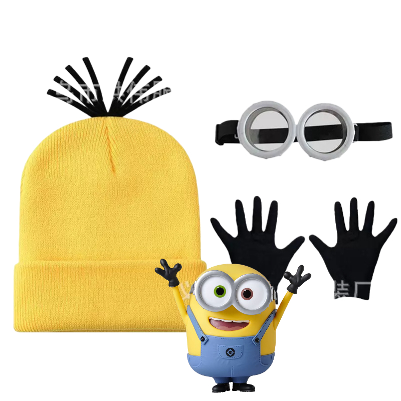 cos神偷奶爸演出道具小黄人幼儿园儿童活动演出假发表演眼镜手套