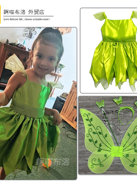 幼儿园绿色小精灵小叮当公主裙儿童表演服 Elf Tinkerbell dress