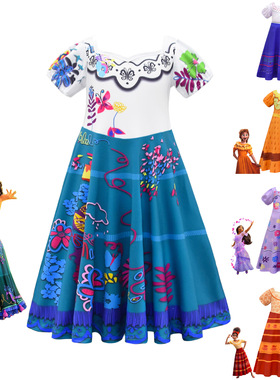 Encanto cos cosplay服装 迪士尼服装魔法满屋裙子角色扮演连衣裙