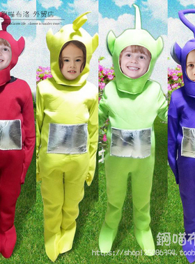 天线宝宝cosplay成人儿童角色扮演服装Teletubbies Funny Costume