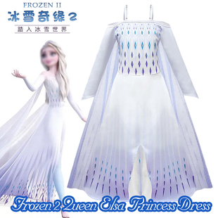 圣诞节迪士尼儿童服装 冰雪奇缘2公主裙 Frozen女孩cosplay服装