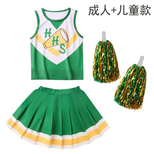 怪奇物语拉拉队服舞台表演服