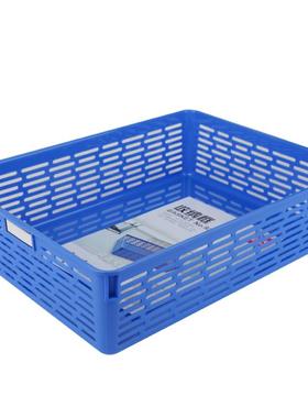 得力929 网状公文篮 A4 收纳筐 收纳盒 资料整理栏 文件篮 蓝色