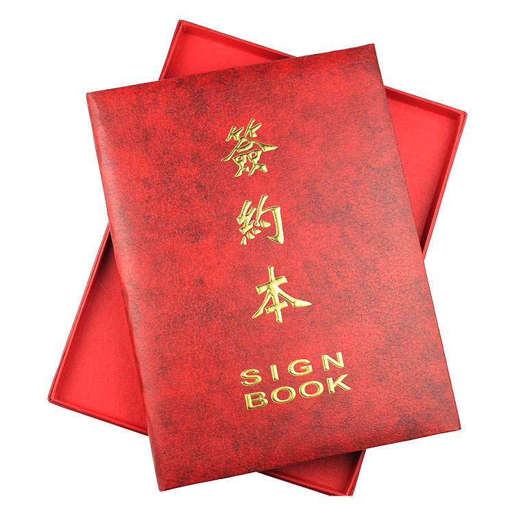 仿皮花纹红色签约本3305带外包装合起来大小35*26.5cmA4大签约本