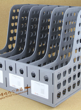 钊盛苹果六合一硬胶资料架 文件架886 苹果6档文件架 灰/黑/蓝色