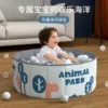 Товары от 尤卡布玩具旗舰店