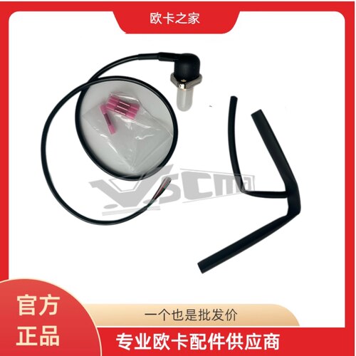 斯堪尼亚进气压力传感器2403645