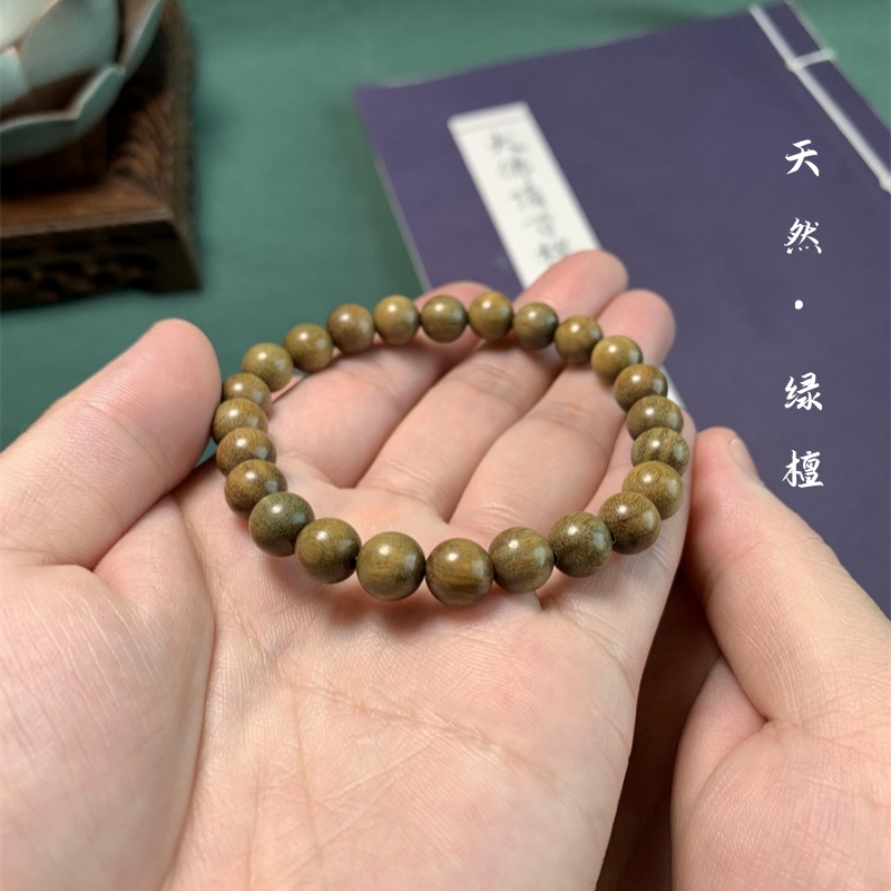 天然绿檀沉水老料单圈双圈女款细手串珠檀木男女款手链念珠香珠串