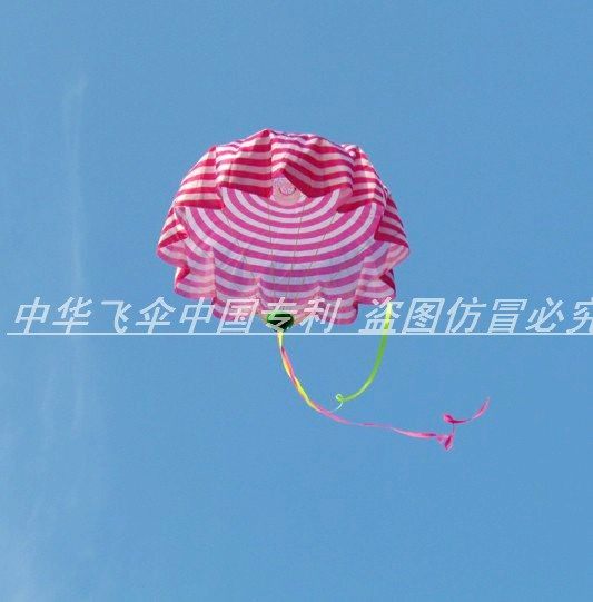 专利正品张雄舰牌中华飞伞手抛降落伞幼儿园玩具教具户外50CM70CM
