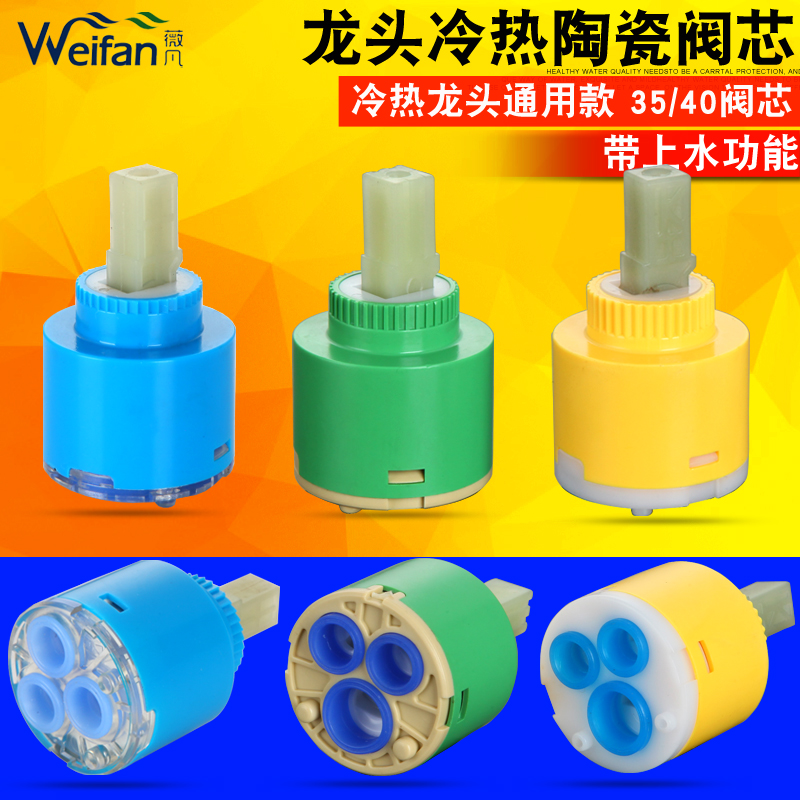 做工精细 优质选材 品质保证 售后无忧