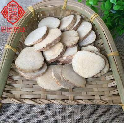 泽泻500克 泽泻粉 泽泻茶 泽泻吸油汤