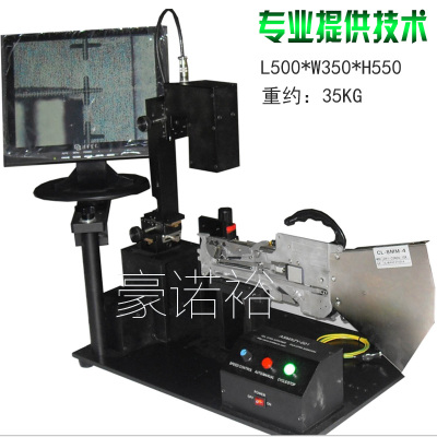 YAMAHA飞达校正仪 YV100X YV100XG YV100XGP YV100II飞达校正仪器