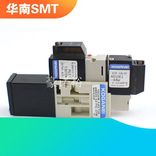 37W+44W+27W EJECTOR电磁阀套装组 真空发生器 KGB-M7163-00X